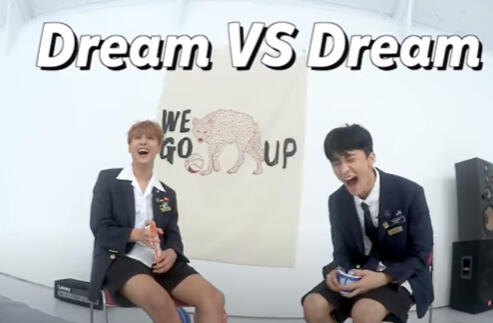 Dream VS Dream | MARK VS HAECHAN